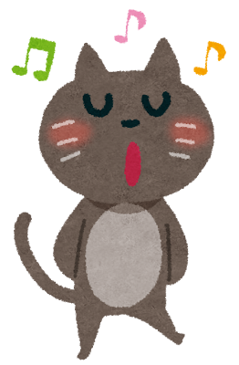ネコ